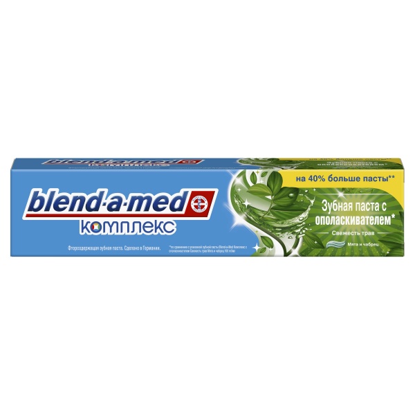 Зубна паста Blend-a-Med Комплекс з ополіскувачем Свіжість трав 140 мл