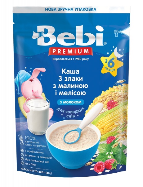 Каша молочная Bebi от 6 месяцев Premium 3 злака с малиной и мелиссой 200 г 