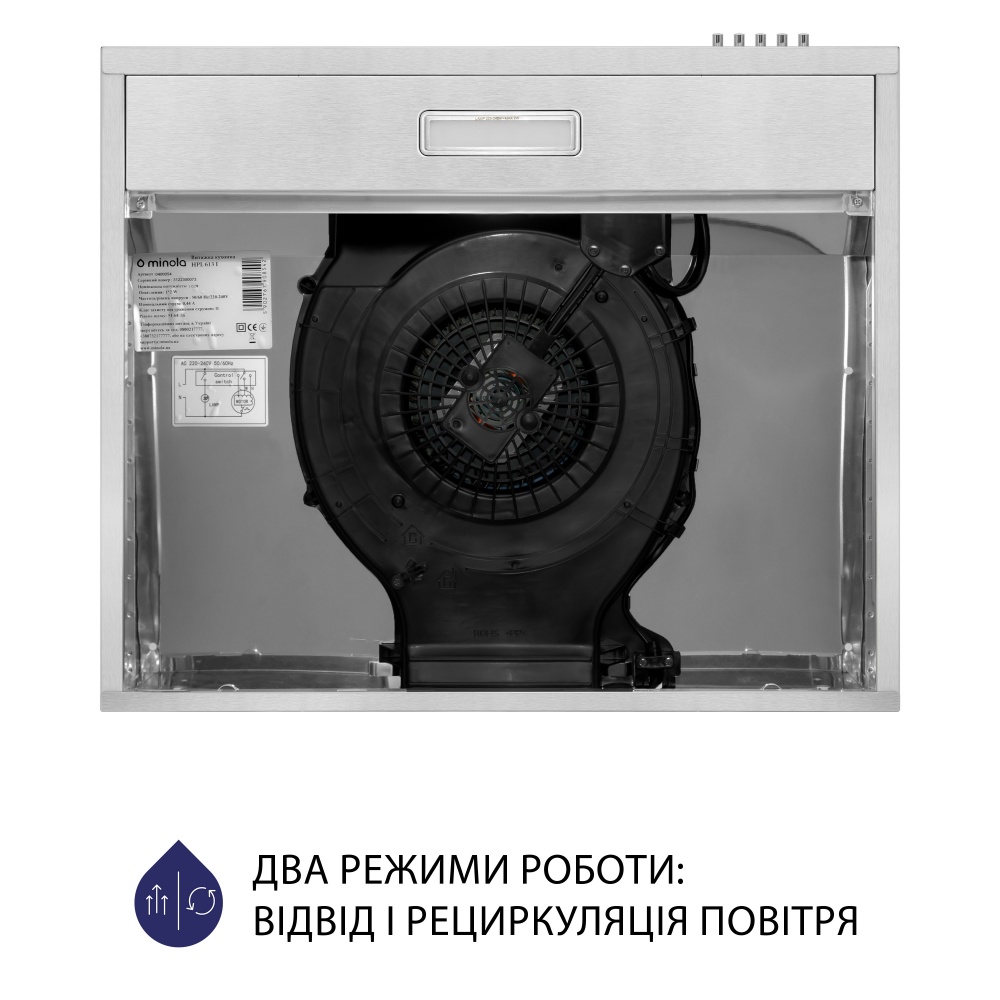 Вытяжка Minola HPL 613 I плоская