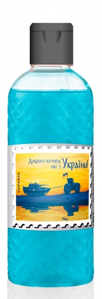 Гель для душа Альянс Красоты Голубой лотос и жасмин 300 мл