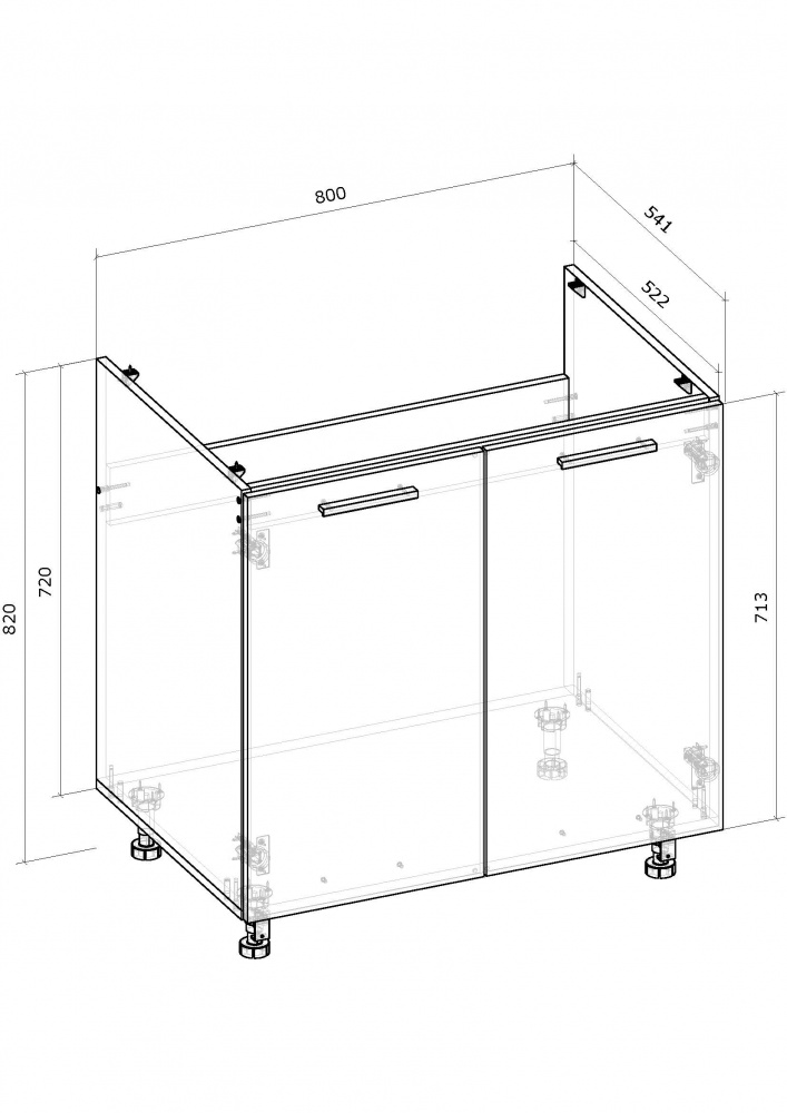 Тумба нижня під мийку НМ 80х82х52 МС Кашемір кашемір/кашемір Грейд