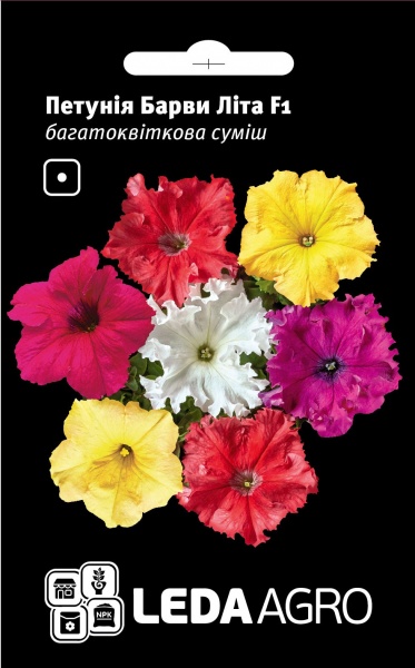 Семена LedaAgro петуния Краски Лета 10 шт. (4820119797303)