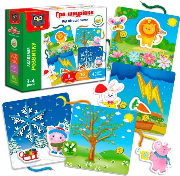 Гра настільна Vladi Toys шнурівка Від літа до зими VT5303-13
