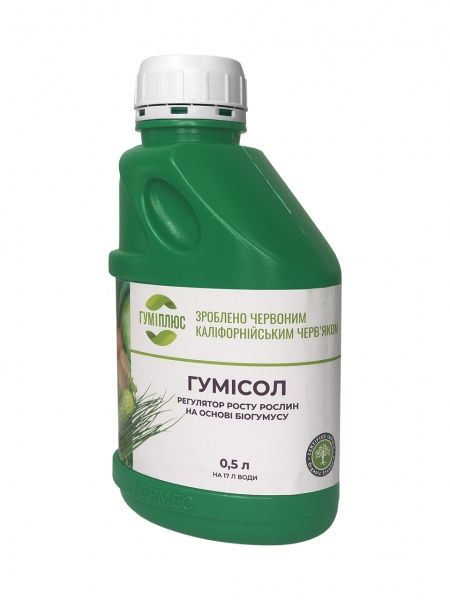 Стимулятор роста и развития растений Гуміплюс Гумисол на основе биогумуса 0,5 л