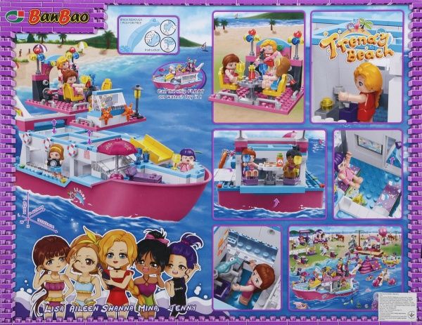 Конструктор BanBao Пляж Яхта 6149