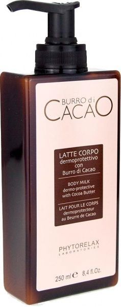 Лосьйон для тіла Phytorelax COCOA 250 мл