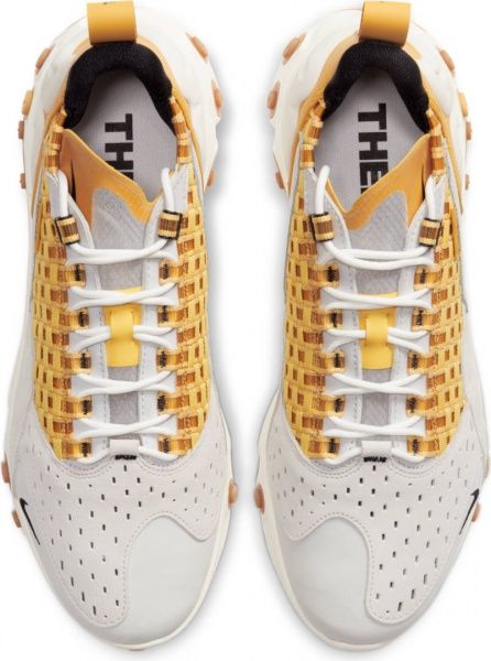 Кроссовки Nike REACT SERTU AT5301-003 р.US 11,5 серый