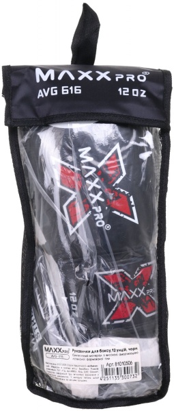 Боксерские перчатки MaxxPro AVG-616 р. 12 черный