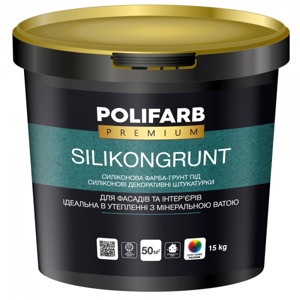 Грунт-краска силиконовая Polifarb мат белая 15кг 
