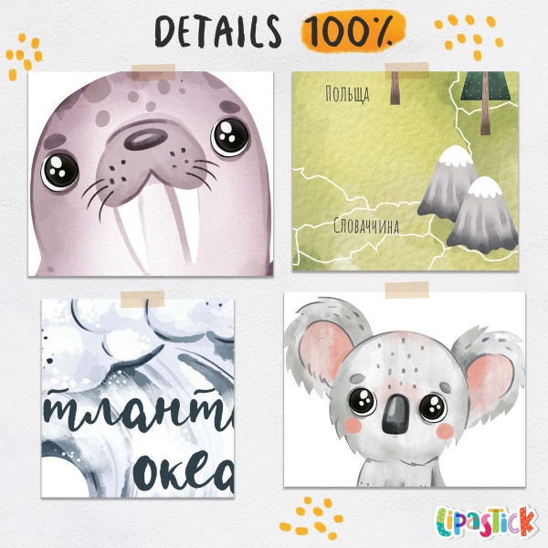 Наклейка Lipastick Детская карта EN с животными 200x120 см
