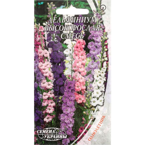 Семена Украины Дельфиниум высокорослая смесь 0.3 г