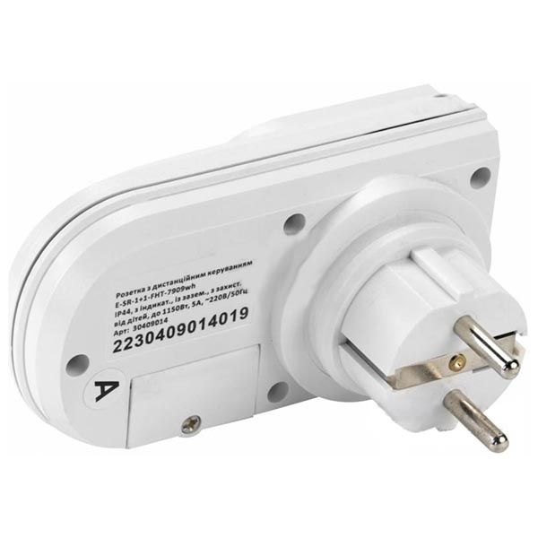 Розетка з дистанцiйним керуванням Expert Power 1+1 IP44 з заземленням біла