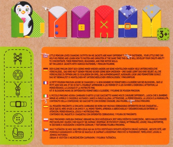 Іграшка розвивальна Roter Kafer RZ3001-01