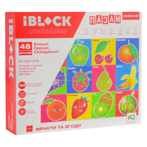 Ігровий набір Iblock 2в1 дошка для малювання + пазл PL-921-278