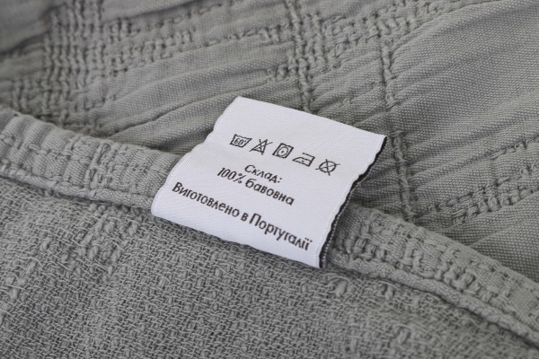 Покрывало Lagos 230x270 см Antonio Pereira темно-серый 