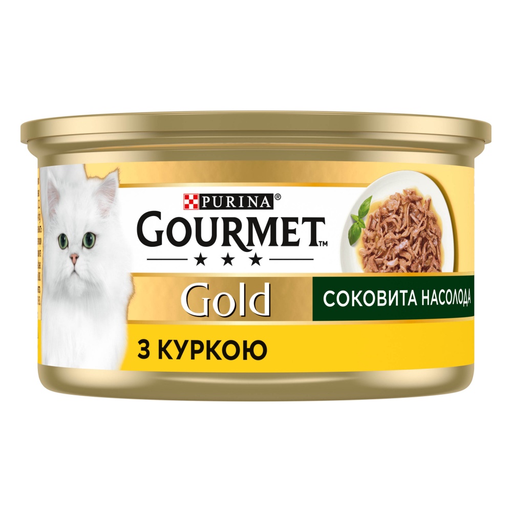 Консерва для котов Gourmet by Purina Gold Сочное наслаждение с курицей 85 г