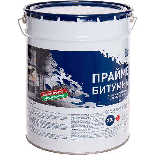 Праймер BITAREL 20 л