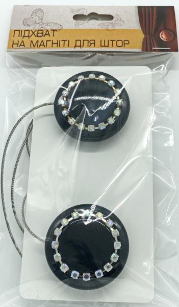 Магнит Круг Элит d50 мм черный H0009-12а MISLT