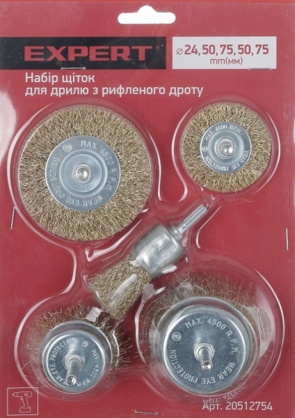 Набір щіток для дрилю з рифленого дроту 5 шт Expert