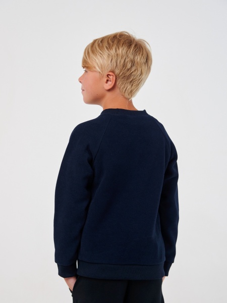 Джемпер для хлопчика Smil р.128 темно-синій меланж 116588 