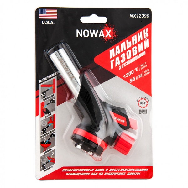 Горелка газовая Nowax NX12390