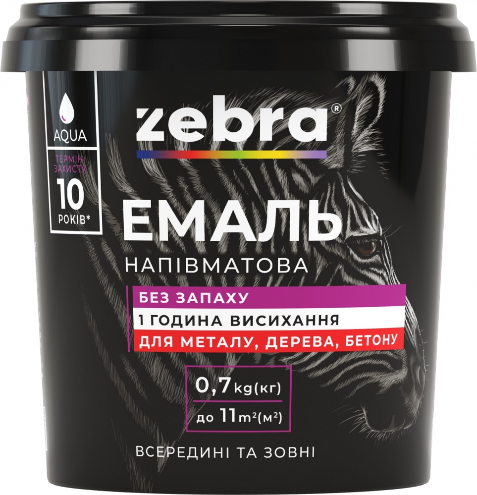 Емаль акрилова універсальна ZEBRA RAL 9003 білий напівмат 0,7кг