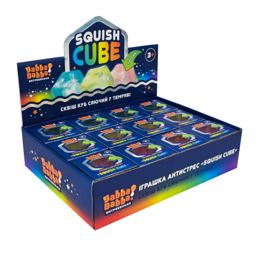 Игрушка-антистресс Yabba Dabba Куб (сияет в темноте) YD2561