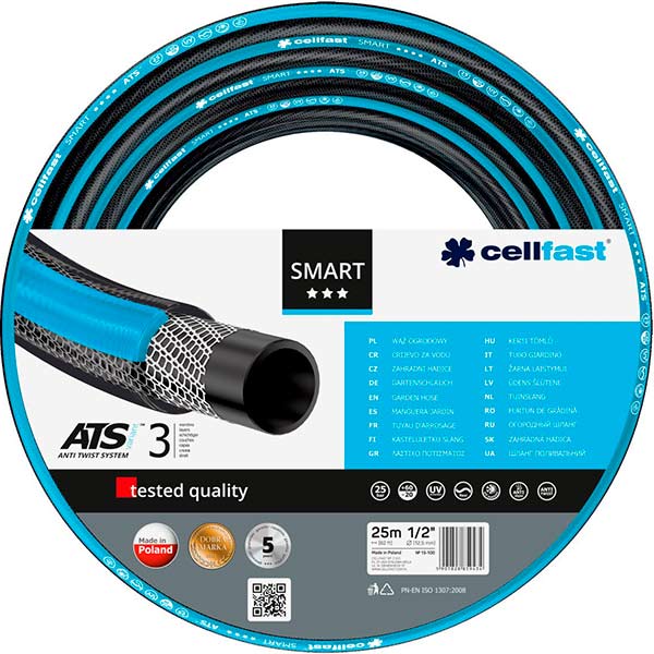 Шланг для поливу Cellfast SMART ATS VARIANT 1/2'' 25 м