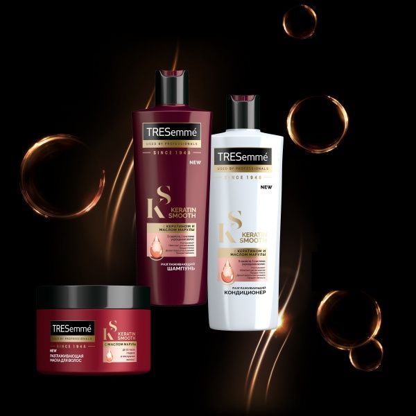 Маска для волос Tresemme Keratin Smooth разглаживающая 300 мл
