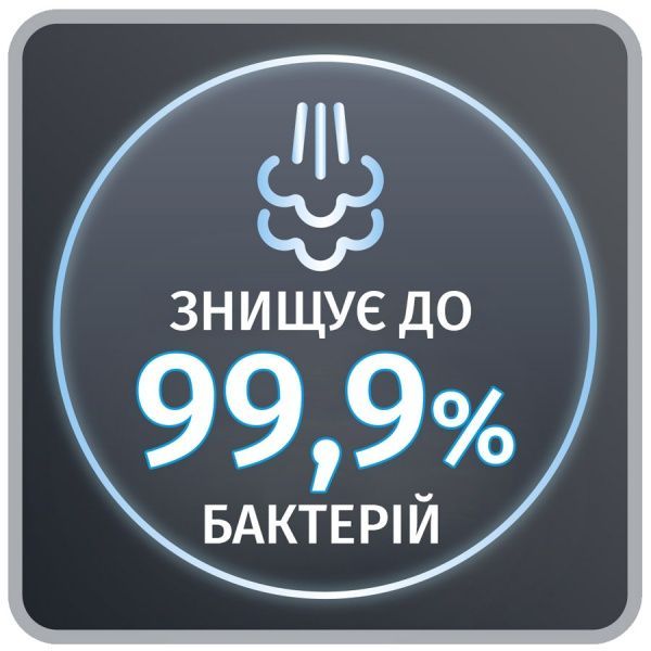 Гладильная система Tefal Ixeo Power QT2020