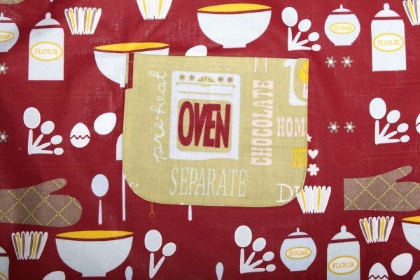 Фартук с нагрудником К-085 Ярослав