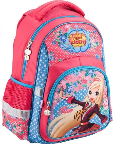 Рюкзак шкільний KITE Regal Academy RA18-518S