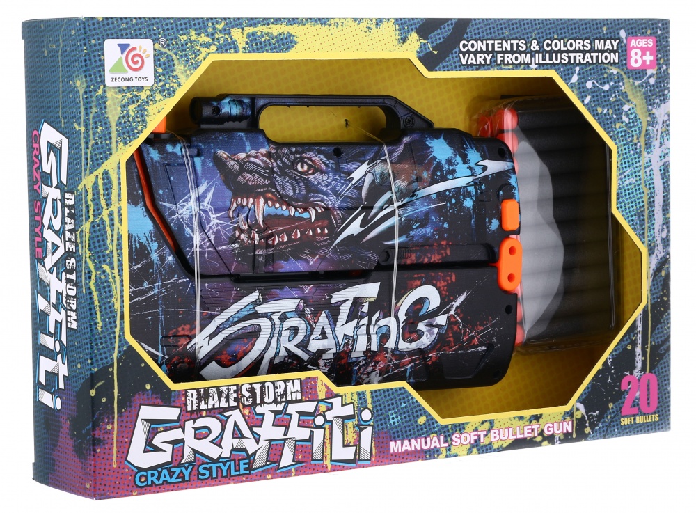 Бластер розкладний Zecong Toys Blaze Storm ZC7205