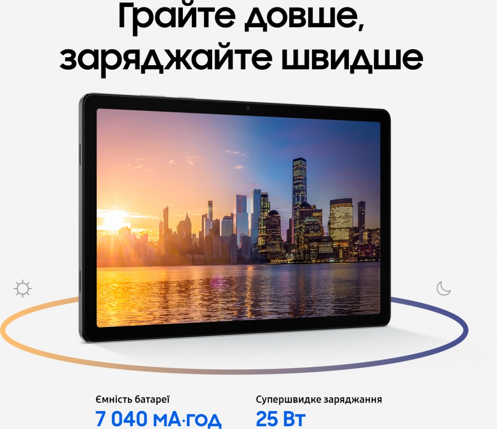 Планшет Samsung Galaxy Tab A11+ 2025 11