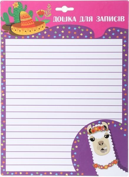 Дошка для нотаток iTEM ЛАМА Розклад уроків А4 з маркером і серветкою 070204\LD 