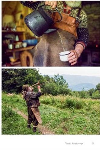 Книга Богдан Логвиненко «Ukraїner. Страна изнутри» 978-617-679-686-2