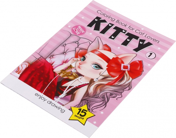 Раскраска Art studio of happiness 210х297 мм в ассортименте