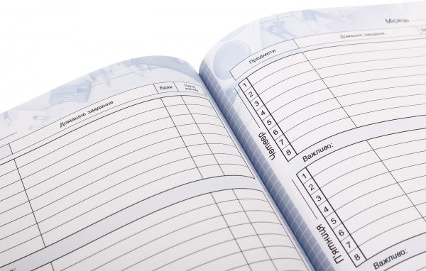 Щоденник 659 7БЦ матова ламінація 165х240 мм 40 аркушів Mandarin