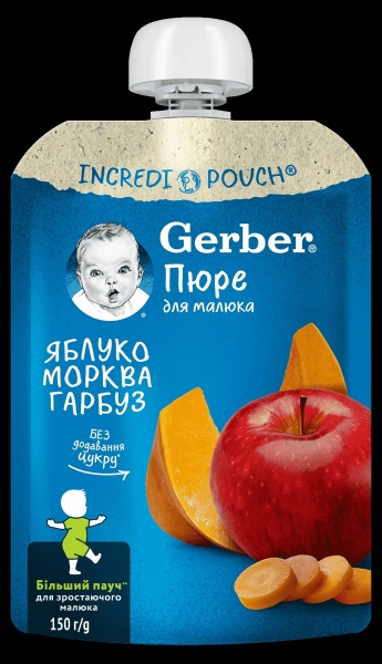 Пюре Gerber Яблоко с морковью и тыквой с 6 месяцев 