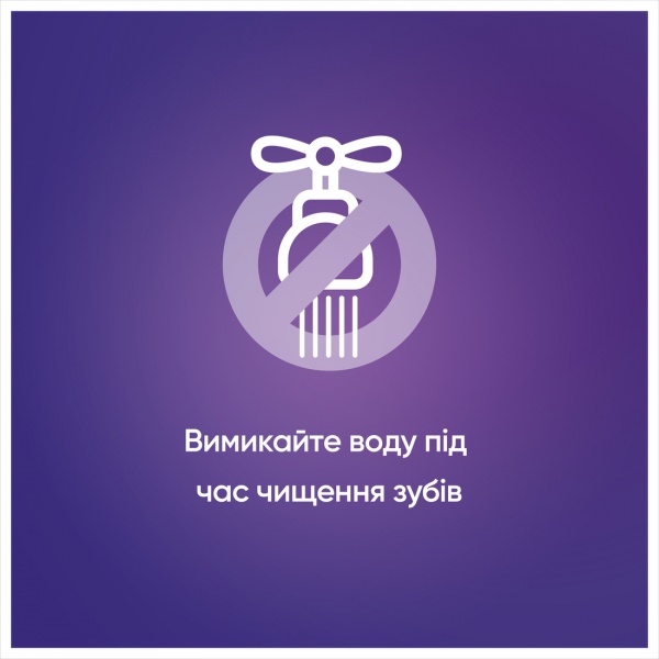 Зубна паста Blend-a-Med 3D White Деревне вугілля 75 мл