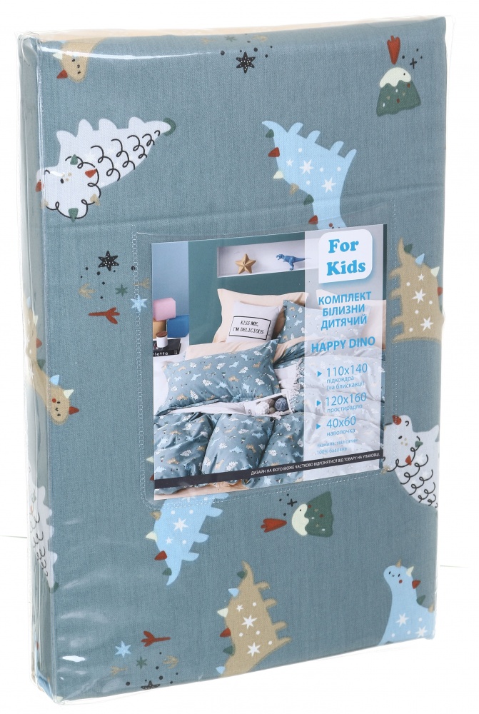 Комплект постільної білизни Luna Kids HAPPY DINO бежевий/різнокольоровий