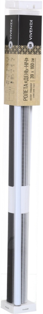 Ролета мини Vivendi триколор B165 39x160 см