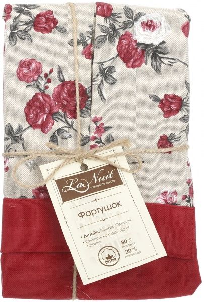 Фартук Винтаж La Nuit