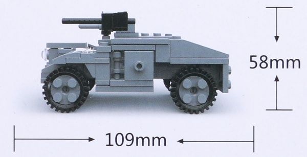 Конструктор Shantou Military Series Авто 3 C1458404/4