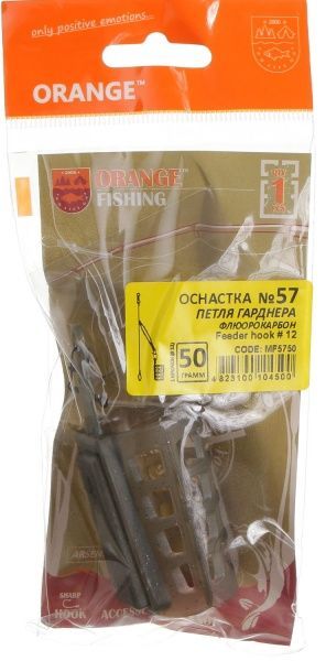 Оснастка Orangefish MF5750 50 г №57 Петля Гарднера (флюрокарбон)