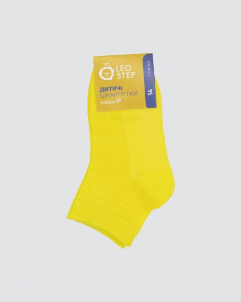 Носки для девочек Leostep 10070 125 16 р. 16 желтый 