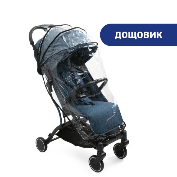 Коляска прогулочная Chicco Trolley Me синяя (79865.58) 