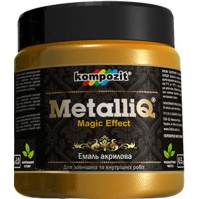 Эмаль Kompozit MetalliQ голубое сияние 0.5 л