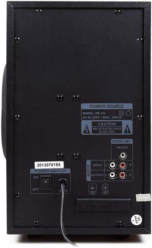 Акустическая система Gemix SB-11 2.1 black 