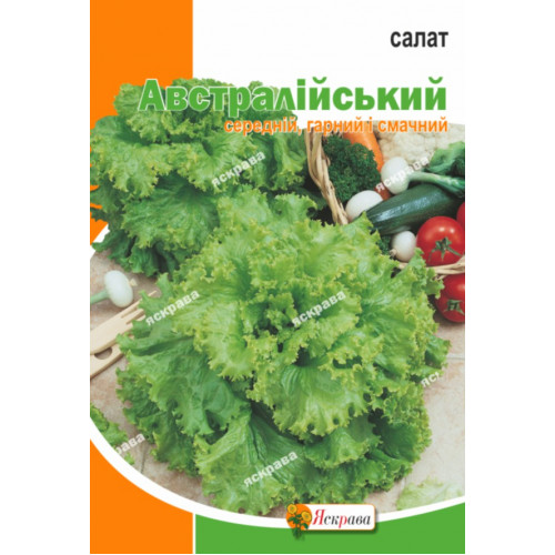 Семена Яскрава салат Австралийський